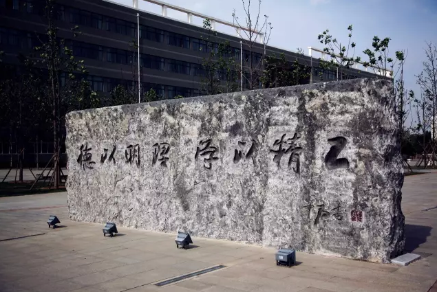 博百鮮 | 鮮美味—又雙叒開(kāi)業(yè)了，北理工良鄉(xiāng)校區(qū)北三風(fēng)味食堂正式開(kāi)業(yè)！??！